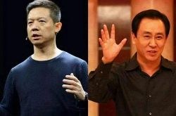 【1分钟教程】张掖的公司_哔哩哔哩-2