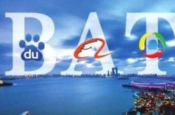 [1分钟科普下]巴彦淖尔政府热线电话_哔哩哔哩-3